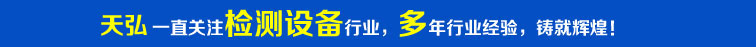 м豸