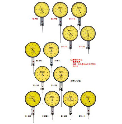 天博体育平台在线登录杠杆指示表